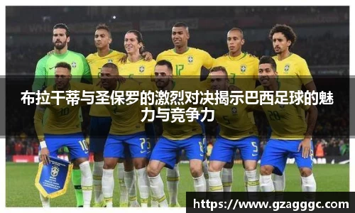 博鱼.体育官网