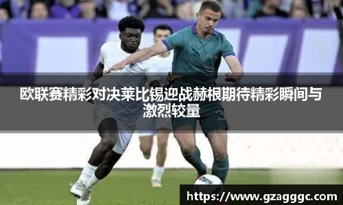 博鱼中国官方网站