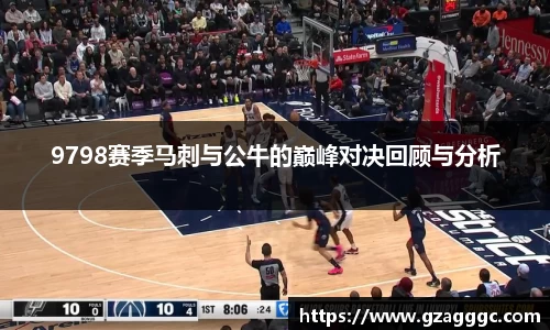 博鱼.体育官网