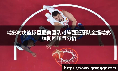 博鱼中国官方网站