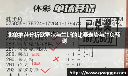 博鱼中国官方网站