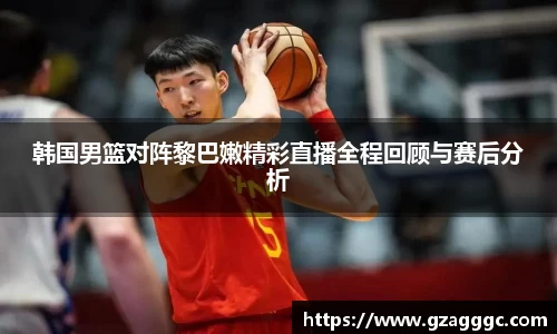 博鱼.boyu体育