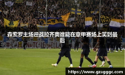 博鱼中国官方入口