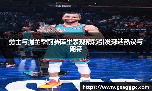 博鱼中国官方网站