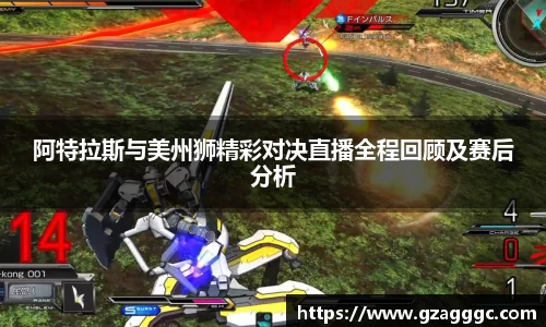 博鱼.体育官网
