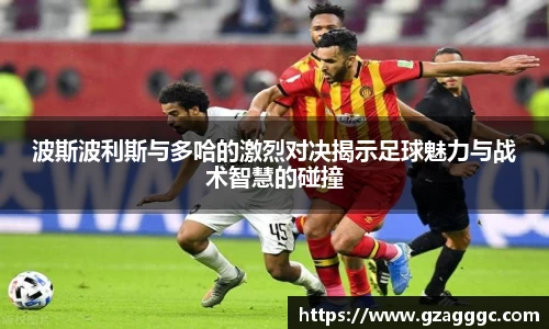 博鱼中国官方入口