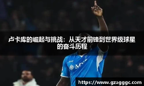 博鱼.体育官网