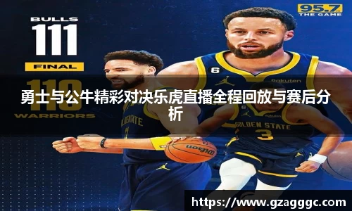 博鱼.boyu体育