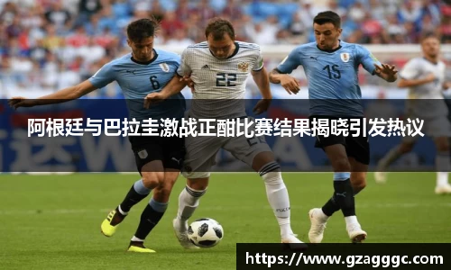 博鱼中国官方网站