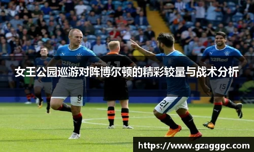 博鱼中国官方入口