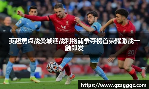 博鱼.体育官网
