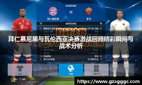 博鱼中国官方入口
