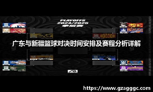 博鱼.体育官网