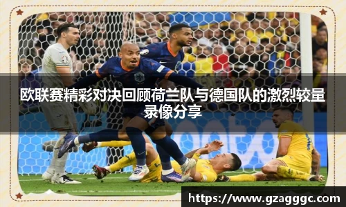 博鱼中国官方入口