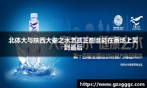 博鱼.boyu体育
