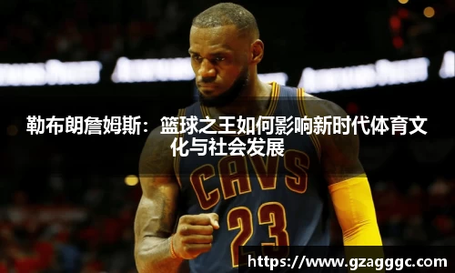 博鱼中国官方网站