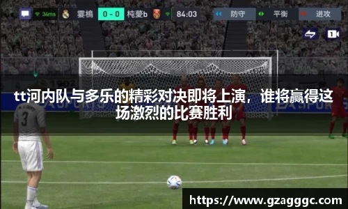 博鱼.boyu体育