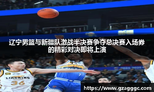 博鱼.boyu体育
