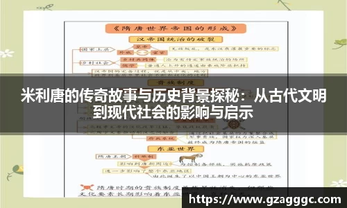 博鱼.boyu体育