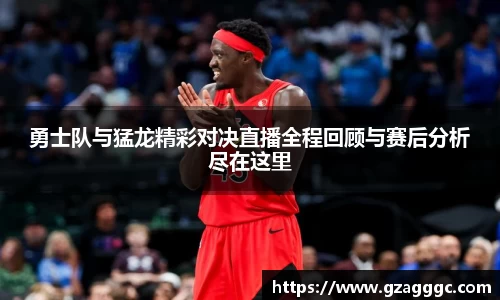 博鱼中国官方网站