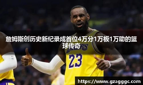博鱼中国官方网站