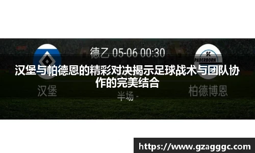 博鱼中国官方网站
