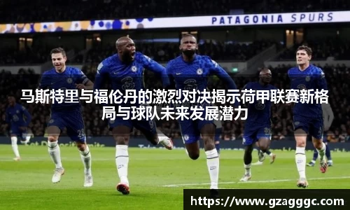 博鱼中国官方网站