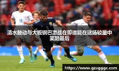 博鱼.体育官网