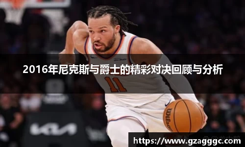 博鱼.boyu体育