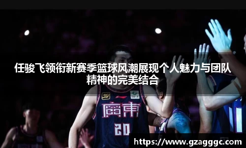博鱼中国官方网站