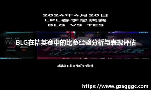 博鱼中国官方网站