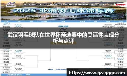 博鱼中国官方网站