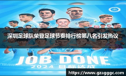 博鱼.体育官网