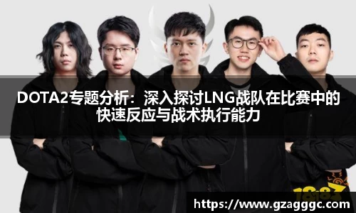 博鱼中国官方入口