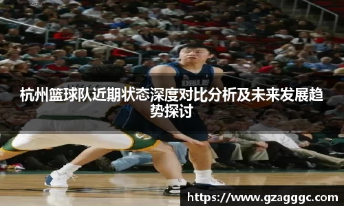 博鱼中国官方网站