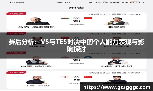 博鱼.boyu体育