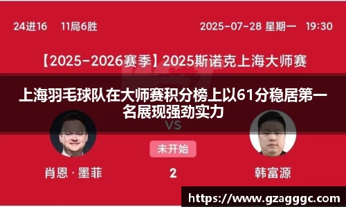 博鱼中国官方入口