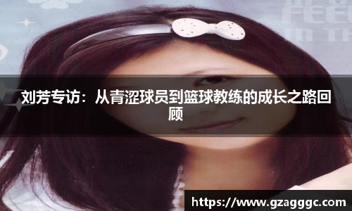 博鱼中国官方网站