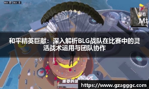 博鱼.boyu体育