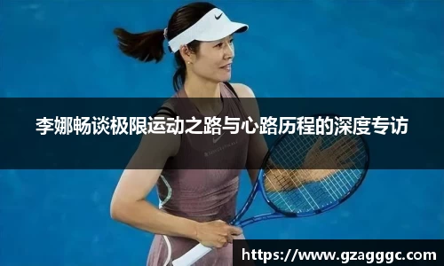 博鱼中国官方入口