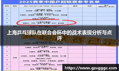 博鱼.体育官网