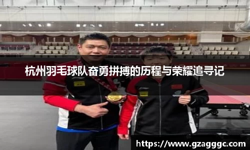 博鱼中国官方网站