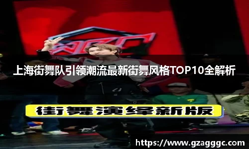博鱼中国官方网站