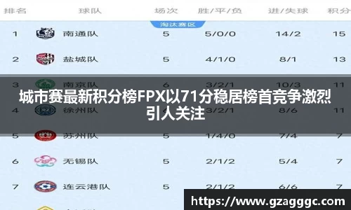博鱼.体育官网