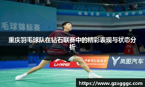 博鱼中国官方网站