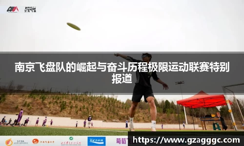 博鱼中国官方入口