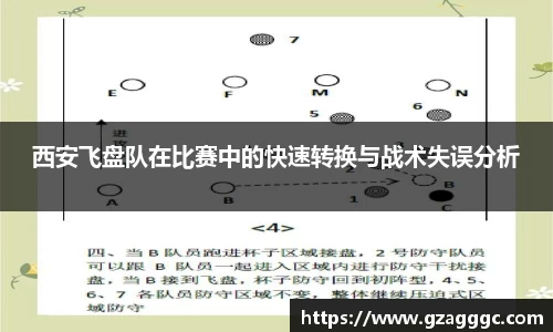 博鱼.体育官网