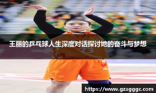 博鱼中国官方网站