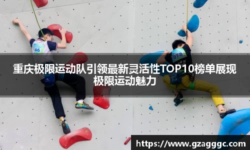 博鱼.boyu体育