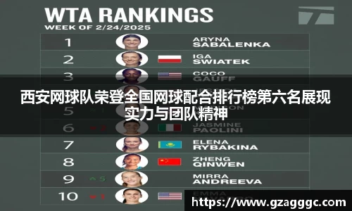 博鱼.体育官网